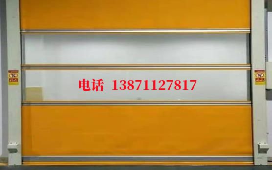曲麻莱洁净室门
